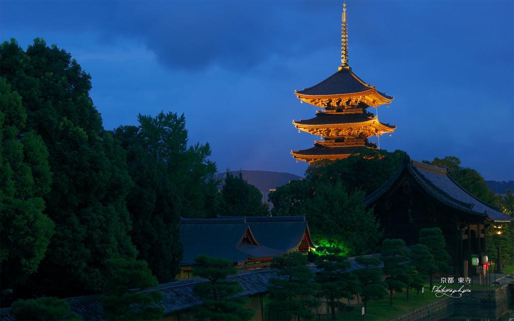 Miyanoan Villa Kyoto Eksteriør billede
