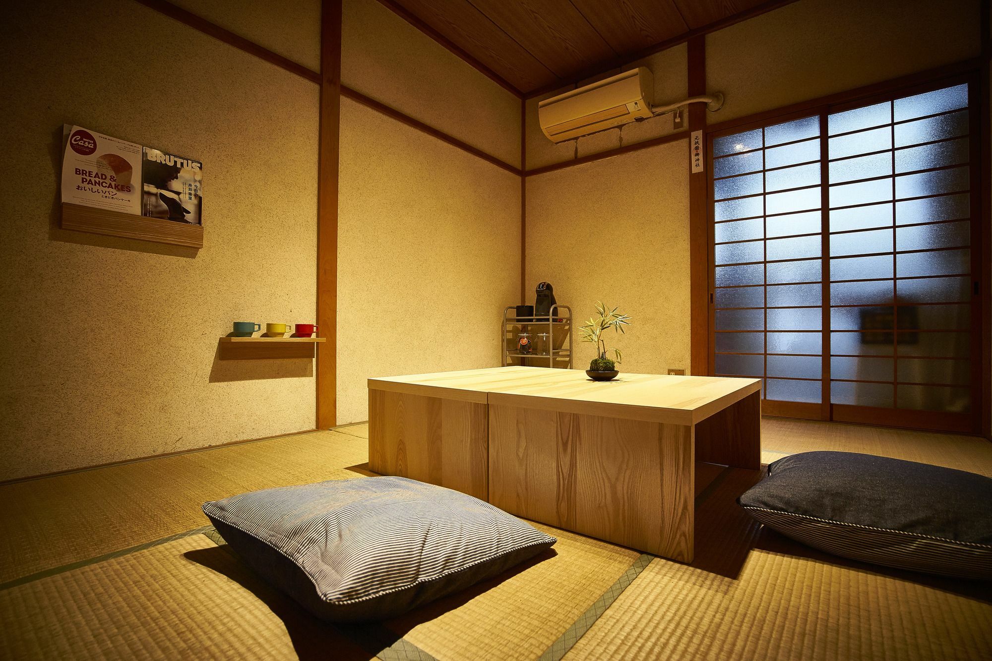 Miyanoan Villa Kyoto Eksteriør billede